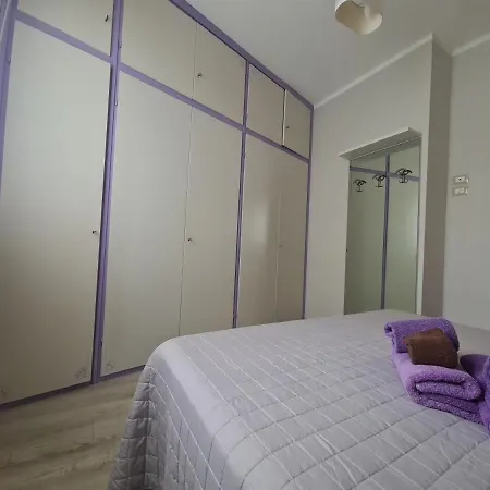 Sara By Portofinovacanze Apartahotel Rapallo